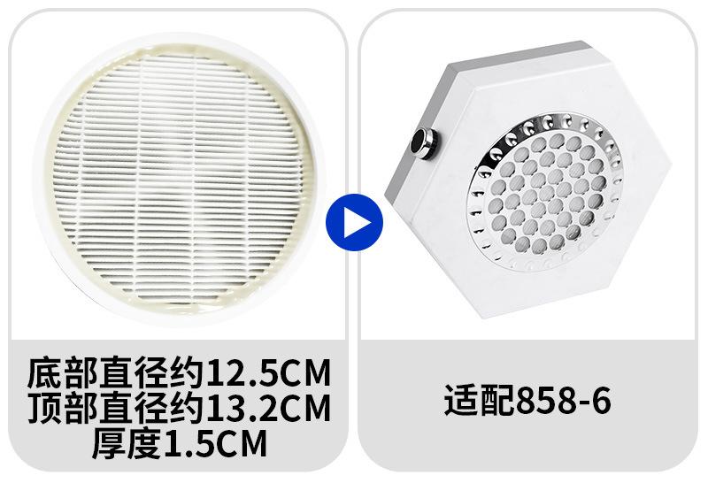 过滤网详情_04.jpg