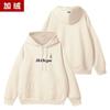 ILLIT2024I'LLLIKEYOU Flash Around KPOP Suéter de Apoio Estilo Igual Jaqueta Cardigan com Capuz Estampada