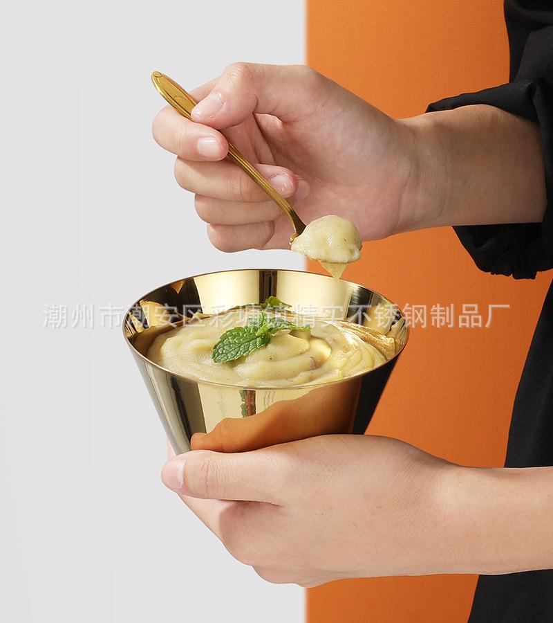 CJ-LY-SBB沙冰杯镀金款13.jpg