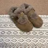 Chinelos Birkenstock de Feltro Camurça Baotou para Mulheres, Estilo Coreano Outono/Inverno 2026 Versátil Slip-on Mules Quentes de Lã Fina