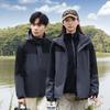 Otoño e invierno nuevo exterior de dos piezas tres en uno ropa de asalto para hombre pareja para mujer a prueba de viento cálido peto de montañismo 16