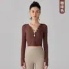 Descuento Sorpresa: 15.8 Yuan. Tallas Disponibles: Ropa de Yoga y Camisetas Deportivas para Mujer. Actualizado Continuamente