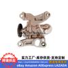 El conjunto de bomba de aceite 21300-2J100 213002J100 es adecuado para el motor Hyundai Kia G4NJ
