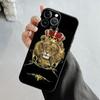 Adecuado para funda de teléfono iPhone 17, Nuevo modelo de comercio exterior, Estilo de pareja moderno, Funda de teléfono de animal león