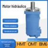 Motor hidráulico cicloidal BM6 OMT-500 substituição original do motor Danfoss motor quadrado com chaveta involuta de 17 dentes