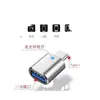 Aplicável ao adaptador OTG de celular Huawei Tipo-C para Leitor de Cartão de Disco U USB 3.0 mouse teclado Xiaomi OPPO