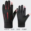 Guantes de Invierno de Terciopelo para Ciclismo y Bicicleta Eléctrica para Hombre, Cortavientos, Resistentes al Frío, Impermeables, Antideslizantes, Pantalla Táctil para Conducir, Guantes Cálidos