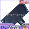 TPU Airbag Fábrica al por Mayor Suministros para Hombres Adultos Airbag Hombre Trueno Airbag Taza Airbag