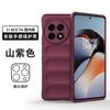 Aplicable 1 + ace2 funda para teléfono móvil resistente a caídas escudo mágico ONEPLUS ACE2 funda protectora resistente a caídas con tacto de piel