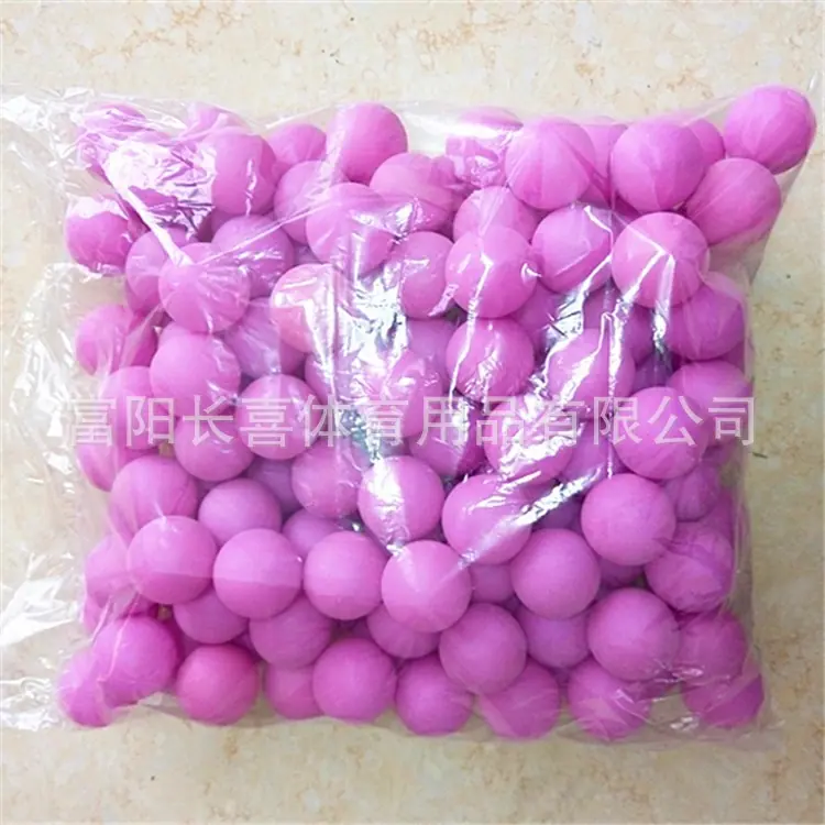 彩色球P51224-132914