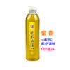 Isca de Peixe Estilo Ocidental, Vinho Koji de Arroz Encharcado 500ml* Garrafa, Aditivo Medicamentoso com Sabor de Almíscar e Sabor de Mel, 48 Garrafas por Caixa