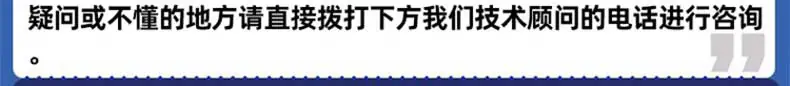 涂安4605详情图790px改图_16.jpg