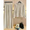 Traje Shanli Dadi Nueva Moda Combinable Sudadera Diseño Estilo Coreano Otoño Mujer Casual Deportivo Conjunto de Dos Piezas