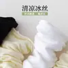 Calcetines de Encaje de Seda de Hielo para Mujer, Estilo Delgado de Verano, Calcetines de Maternidad Transpirables Sin Costuras, Calcetines Holgados de Verano