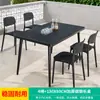 Mo Jia (MO JIA) Mesas e Cadeiras Pretas Mo Jia para Exterior Mesas e Cadeiras para Pátio e Jardim Lazer ao Ar Livre Fora