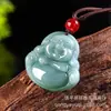 Colgante de Jadeíta Natural al por Mayor Marca Dragón Jadeíta Colgante Longtengsihai Jade Semilla de Frijol Hombres y Mujeres Colgante de Jade Dominante