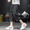 Pantalones Capri de Seda Helada con Etiqueta de Estilo Japonés para Hombre Gordito Talla Extra Shorts Casuales Rectos Sueltos Pantalones Capri de Verano