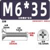 Tornillos para Máquina de Cabeza Avellanada Km, Cabeza Plana, Phillips, Acero al Carbono, Niquelado, Estándar Nacional, Alta Resistencia, Templados, Tornillos Gb819M2M2.3