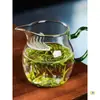 Tetera a prueba de explosiones, engrosada, de vidrio de borosilicato alto, con forma de luna, con colador de té integrado, gran capacidad y un diseño moderno para servir té