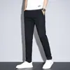 Pantalones Casuales Ajustados Elásticos Nuevos para Hombre Primavera y Verano 2026 Pantalones de Verano para Hombre Moda Versátil de Tendencia
