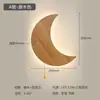Lámpara de pared para habitación infantil, lámpara creativa de tronco de madera, luna, lámpara de pasillo, lámpara de pasillo, interruptor de cable, estilo japonés, lámpara de mesita de noche de madera maciza