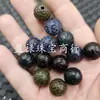 Cuentas con patrón de ágata estilo antiguo, cuentas redondas, cuentas sueltas de jade, lapislázuli, ágata azul, amarilla, negra, pulsera, collar, accesorios para joyería, cuentas