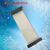 Cable IDC de Paso 2.54 Línea de Conexión Cable Plano Gris 2651 Cable de Pantalla LED/Jtag
