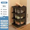 Não requer instalação, sapateira multicamadas pequena e estreita, adequada para uso doméstico, hall de entrada, fácil de montar, economiza espaço, ideal para dormitórios e apartamentos alugados, pequeno armário de sapatos