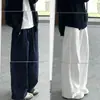 Pantalones Anchos con Cordón para Mujer, Nuevo Estilo Primavera y Otoño 2026, Pantalones Deportivos Sueltos, Pierna Recta, Petite, Blanco, Protección Solar, Pantalones Curvos