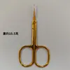 Tijeras rusas curvas para cutícula de acero inoxidable con punta curva y afilada, ultradelgadas para eliminar piel muerta y cutículas, adecuadas para salones de uñas y uso de belleza