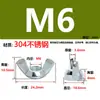 Tuerca Mariposa Galvanizada Gb62.2, Tornillo en Forma de Cuerno, Tuerca Mariposa Girada a Mano M3M4M5M6M8M10M12