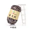 Chinelos de tecido com fio de crochê tecido bolsa de grupo grande material de verão plano pacote de material tecido de lã grossa cama de fantoche cobertura de cama tapete de chão