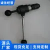 Especificações e Parâmetros da Máquina de Chanfro Unilateral Tipo Djq-I Fabricante de Origem de Shandong Máquina de Chanfro Unilateral Tipo Djq-I