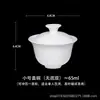 Taza Gaiwan de Porcelana de Jade con Grasa de Cordero con Tapa Individual para Té Kung Fu Sancai Taza de Té Tamaño Grande Juego de Té de Porcelana Blanca Tazón de Té