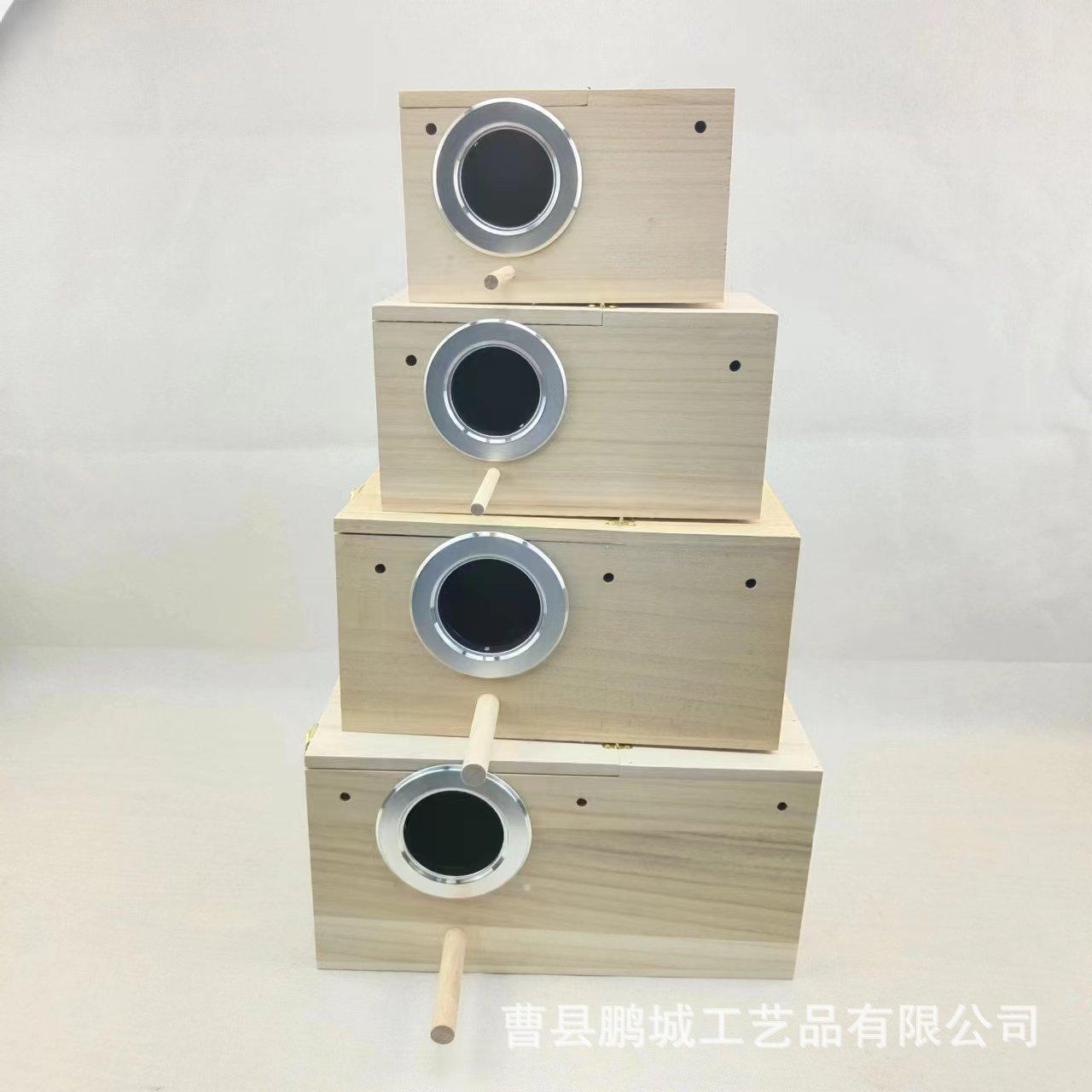 微信图片_20230527174737