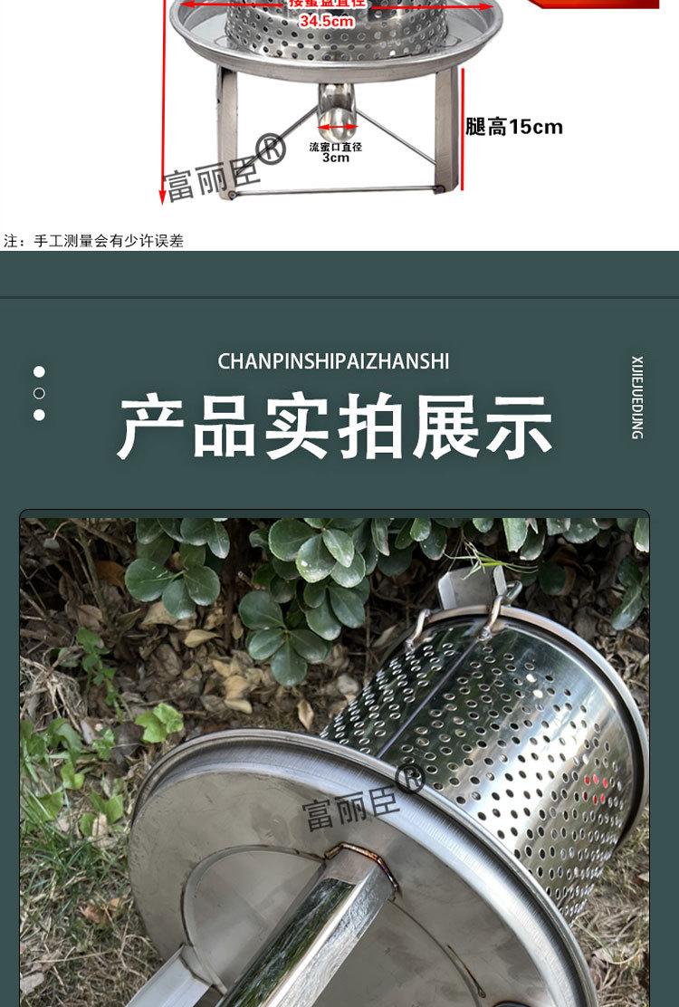 详情_07.jpg