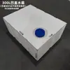 Cubo de agua para almacenamiento de medicamentos, contenedor de drones convertido para RV, tanque de agua en el techo, tina de baño de plástico rectangular plana