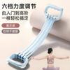 Banda de Resistencia Ajustable en Forma de 8 para Mujeres, Abridor de Hombros, Belleza de Espalda, Banda Elástica de Fitness en Casa de Seis Cuerdas, Cuerda de Resistencia para Entrenamiento de Espalda en Forma de 8