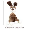Suministros para mascotas: juguetes sonoros, juguetes de peluche y cuerda para morder, juguetes interactivos duraderos para perros, juguetes para gatos, juguetes para mascotas