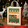 Sacolas de presente de Natal, estilo novo espesso de papel kraft Papai Noel sacolas de papel vermelho e verde atacado