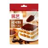 Cacao en Polvo Puro Chocolate en Polvo Horneado Tiramisú Chocolate Crudo Bebida Galleta Mousse Pastel Alcalinizado Materiales para Hornear