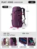 Mochila Profesional para Senderismo Camping Doble Hombro Ligera Deportiva Mochila de Montañismo Hombres y Mujeres Sistema de Carga Mochila de Mano para Viaje