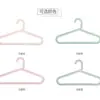 Percha de Ropa de Estilo Simple para Bebés, Niños Pequeños y Niños Mayores, Percha de Ropa para el Hogar para Secar la Ropa