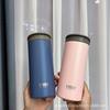 Tyeso taza de café nueva alto valor de color acero inoxidable taza acompañante hombres y mujeres estudiantes moda taza de agua portátil venta al por mayor