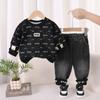 2025 Novo Outono e Inverno Conjunto de Moletom com Estampa Completa de Letras de Veludo para Crianças Roupas de Inverno para Meninos Moletom Espesso para Bebê