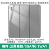 Enchufe con interruptor acrílico espejo USB 13A británico al por mayor panel Hong Kong Macao estándar británico Malasia 20A
