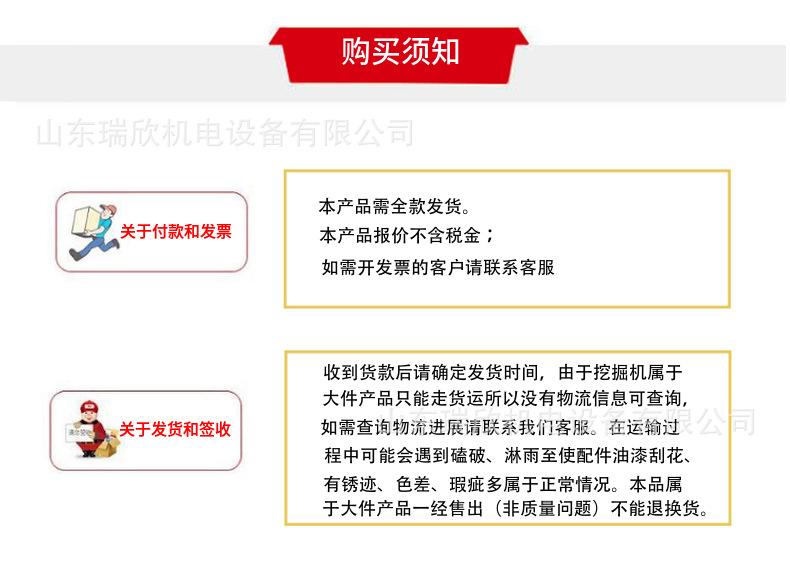 卸载阀HPCD