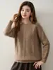 Suéter de cachemira de alta gama para mujer, estilo relajado, cuello redondo, para otoño e invierno, con patrón de punto de ochos, corte holgado y tejido engrosado, perfecto como capa base o prenda de punto independiente.