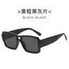 Gafas de Sol Cuadradas de Doble Puente de Moda Casual Transfronteriza 2026 para Hombre, Protección Solar, Estilo Callejero de Celebridad de Internet Europeo y Americano Personalizadas