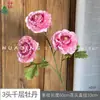 26 Años de Materiales de Flores Rosadas, Diseño de Rendimiento Comercial, Flores Falsas para Sesión de Fotos de Boda Romántica, Flores de Seda para Decoración Suave